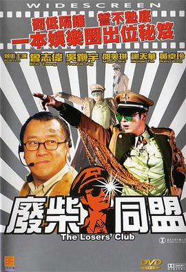 gogo人体做爰少妇